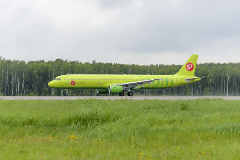 S7 airline