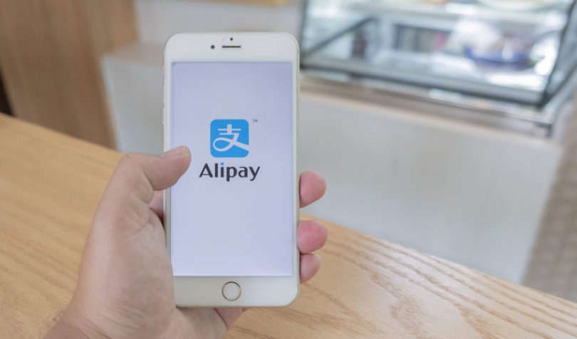 Alipay ipo date dukascopy demo contest forex