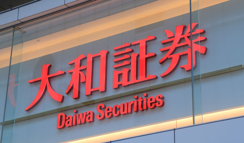 Daiwa Securities to trial security tokens on public blockchain