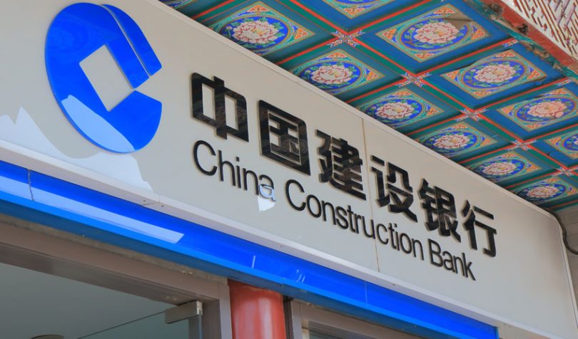 Ngân hàng Xây dựng Trung Quốc