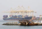 uae trade cargo ship