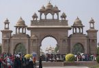maharashtra gateway to india