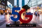 china telecom 5g