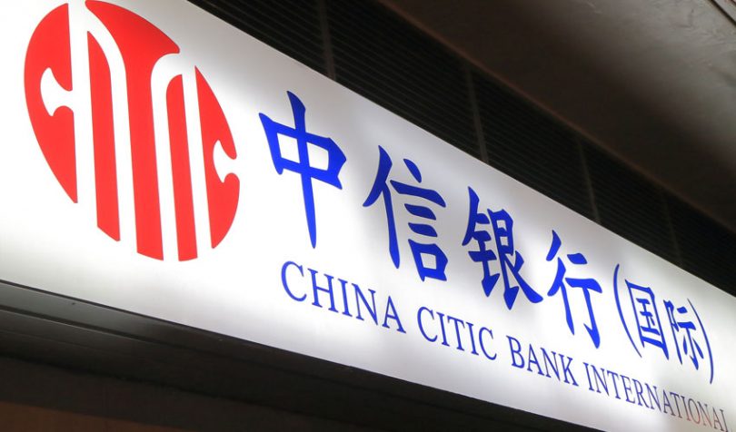 citic bank