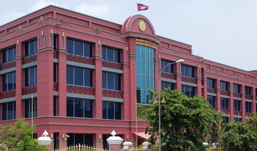 Cambodian central bank exploring blockchain for cross