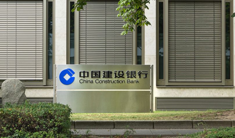 china construction bank