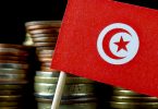 Tunisia currency