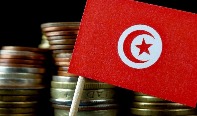 Tunisia currency