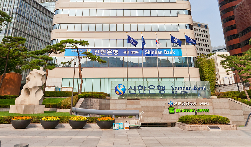 Shinhan, Standard Bank trial stablecoin cross border payments on Hedera