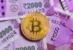 bitcoin cryptocurrency rupee
