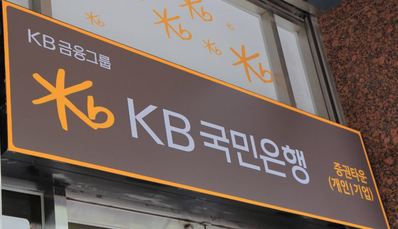 Kookmin Bank          