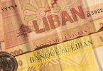 lebanese currency