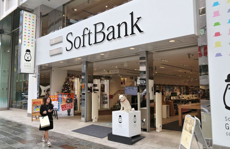 SoftBank присоединяется к Японской ассоциации токенов безопасности