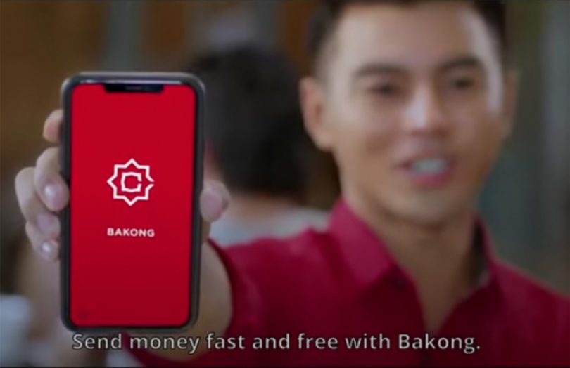 bakong payments CBDC