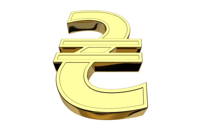 e-hryvnia electronic money digital currency