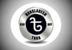 digital currency bangladesh taka