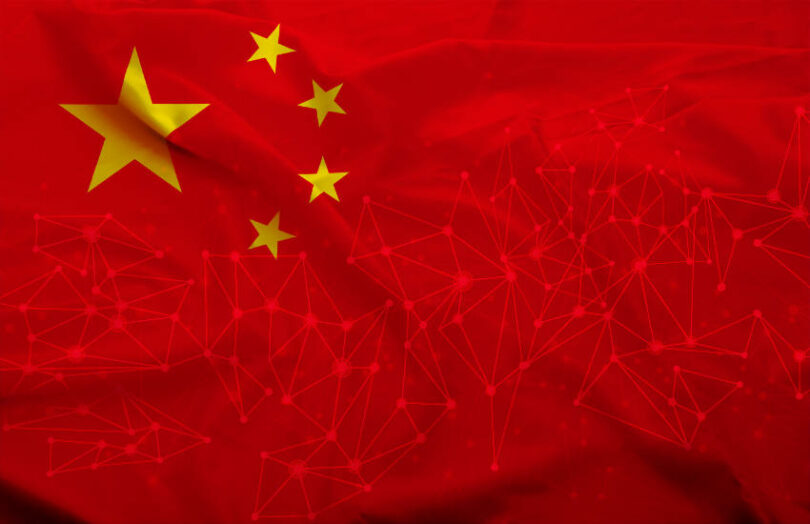 china blockchain
