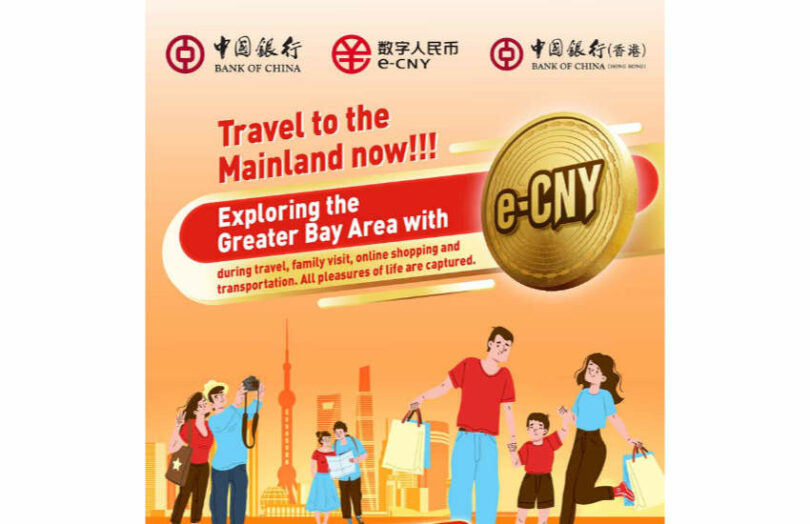 digital yuan eCNY hong kong bay area