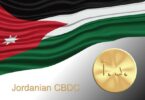 cbdc jordan digital currency