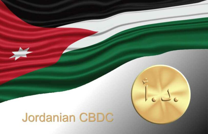 cbdc jordan digital currency