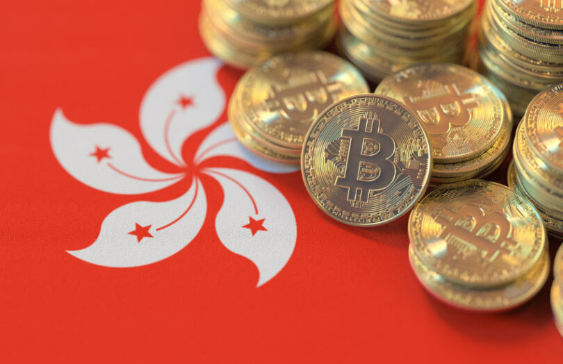 hong kong crypto bitcoin
