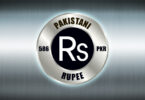 pakistani cbdc digital rupee currency