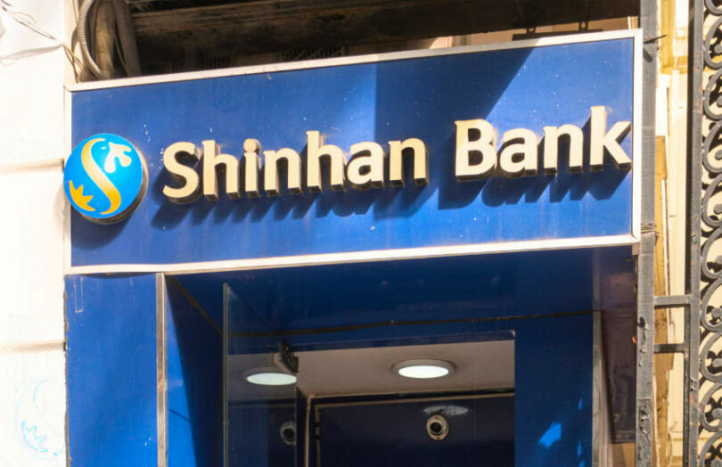 Shinhan Bank, SCB Tech X conduct stablecoin trial on Hedera DLT network -  Ledger Insights - blockchain for enterprise