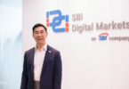 SBI Digital Markets