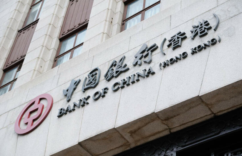 bank of china hong kong BOCHK