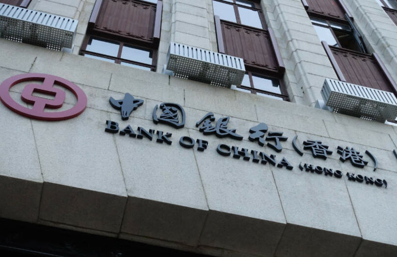 bank of china hong kong BOCHK