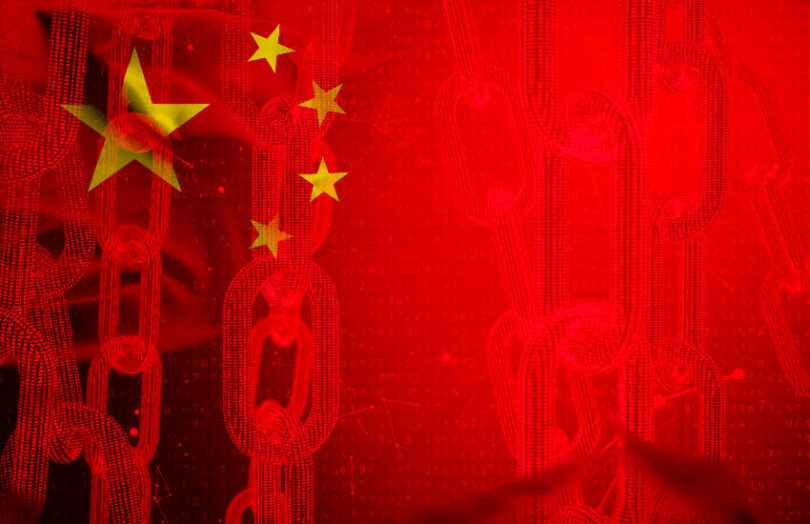 china blockchain mbridge