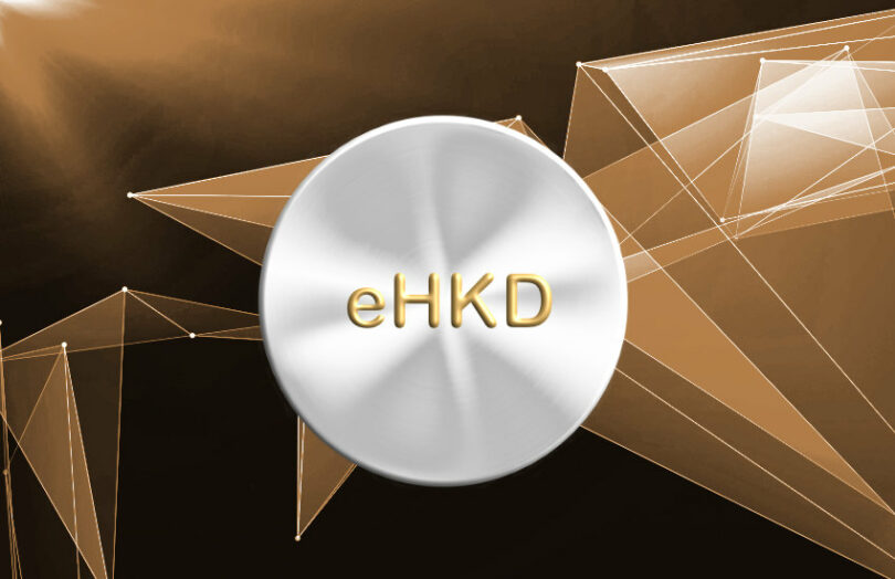 eHKD CBDC digital currency