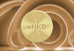 eHKD Hong Kong CBDC digital currency