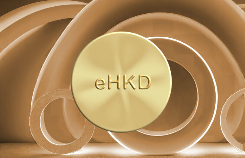 eHKD Hong Kong CBDC digital currency