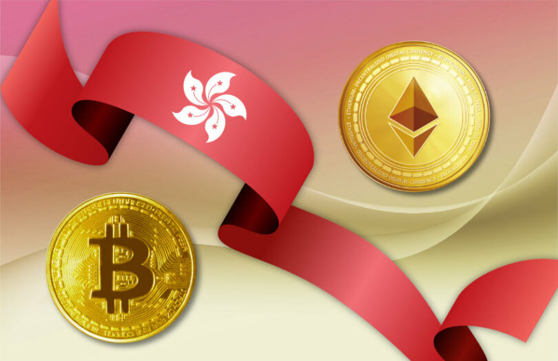 Hong Kong cryptocurrency bitcoin