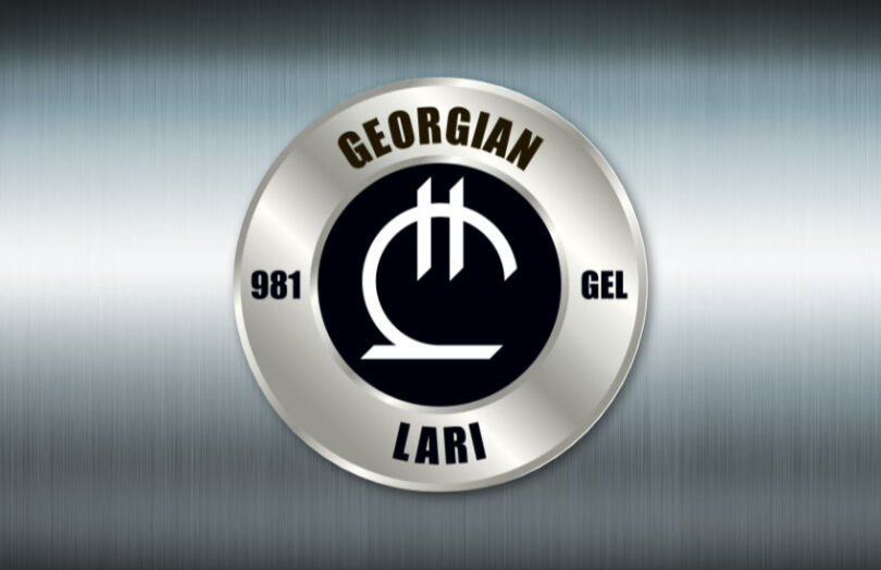 georgia cbdc digital gel