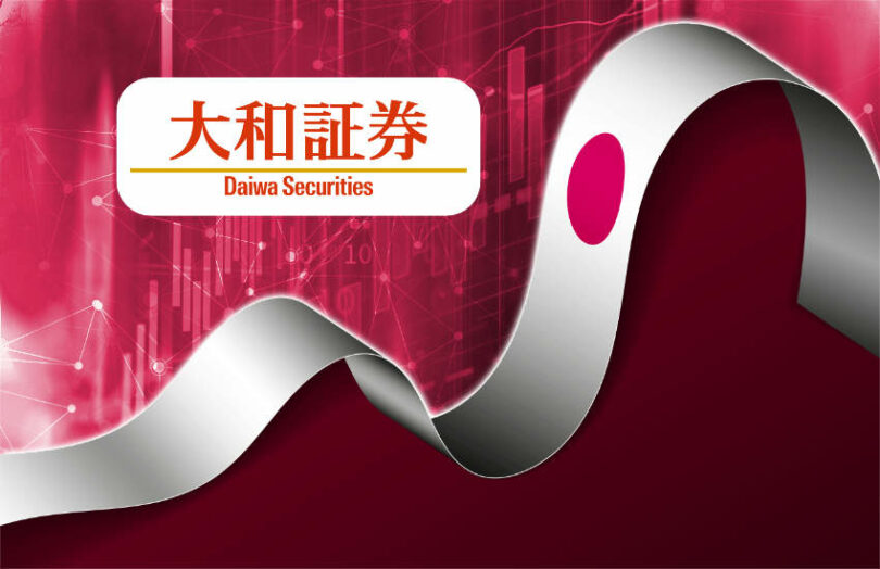 daiwa securities security token
