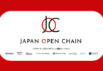 japan open chain gu