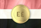 cbdc egypt digital pound