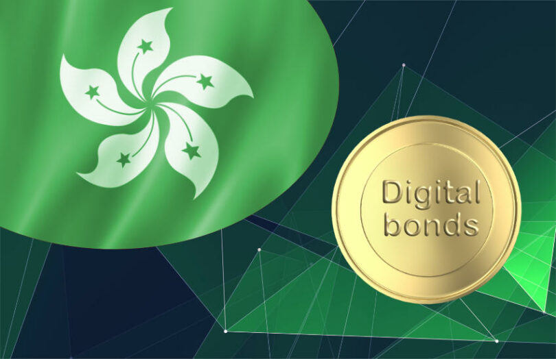 hong kong digital green bonds