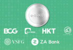 e-HKD cbdc Hong Kong BCG HKT ZA Bank