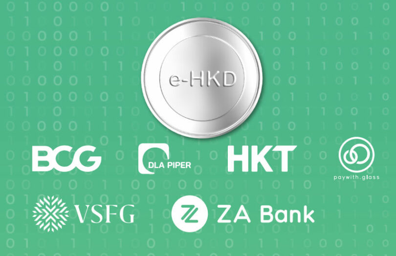 e-HKD cbdc Hong Kong BCG HKT ZA Bank