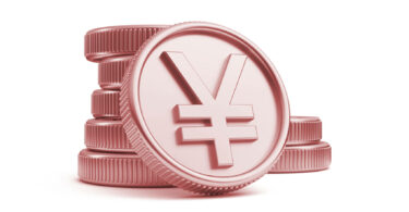 digital rmb ecny cbdc china currency