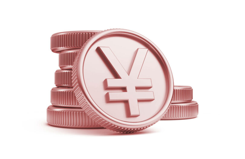 digital rmb ecny cbdc china currency