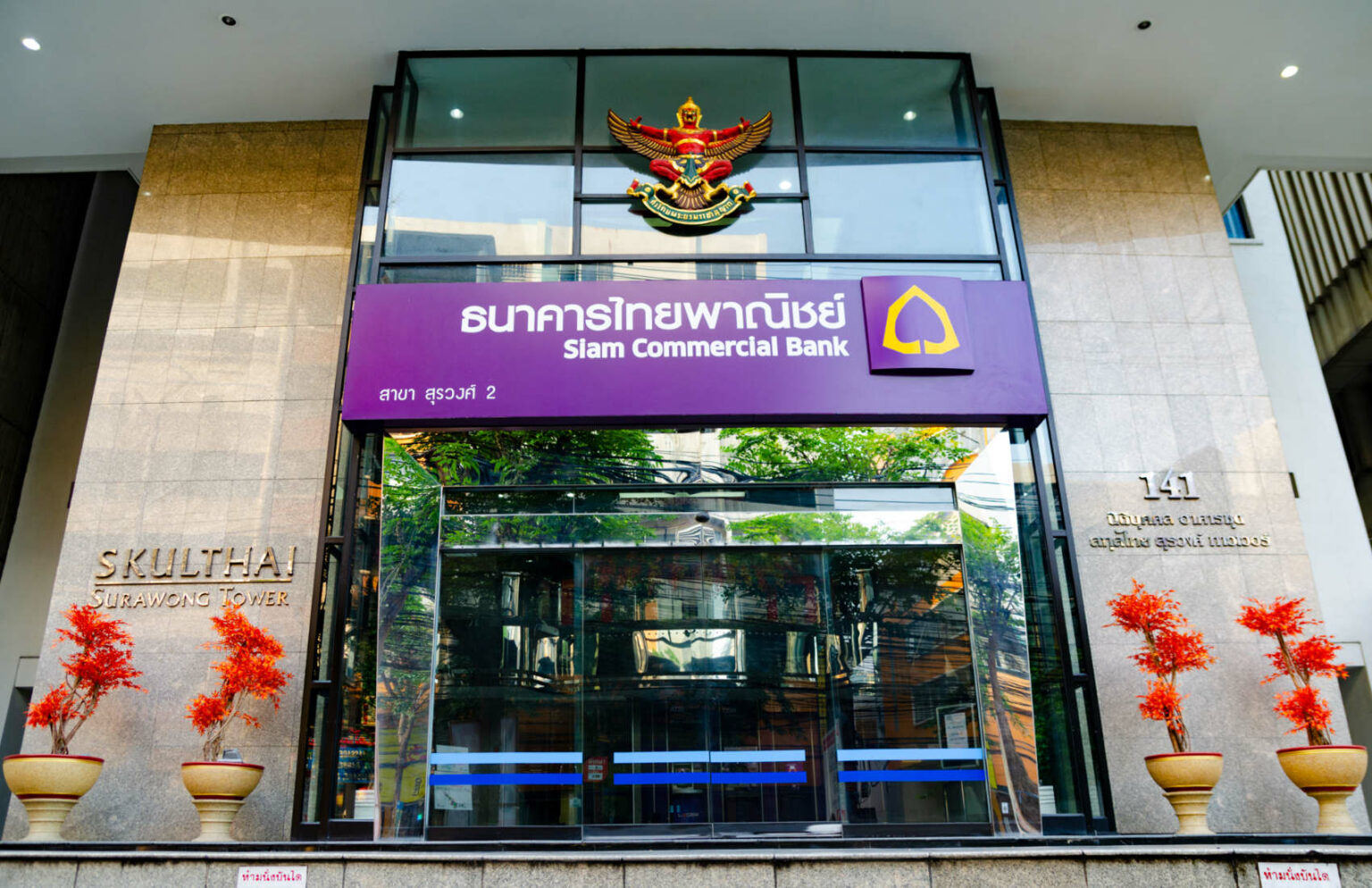 Siam Commercial Bank involved in Thai Baht stablecoin pilot as part of ...