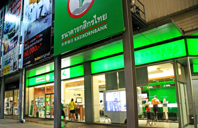 kasikornbank kbank
