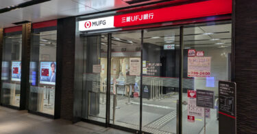 MUFG