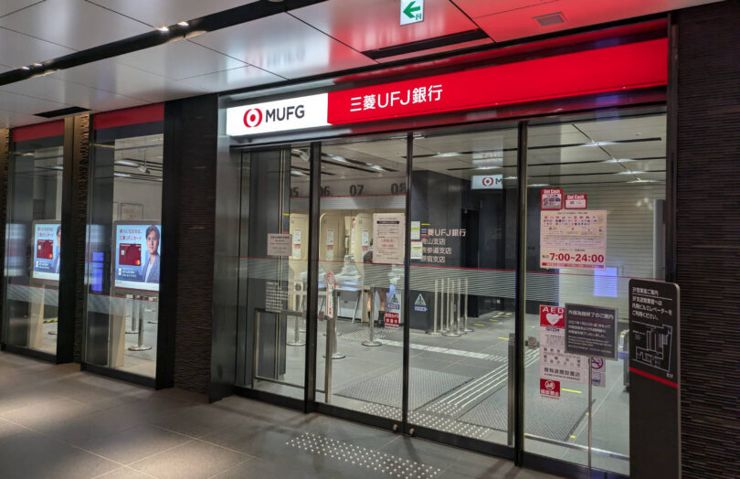 MUFG
