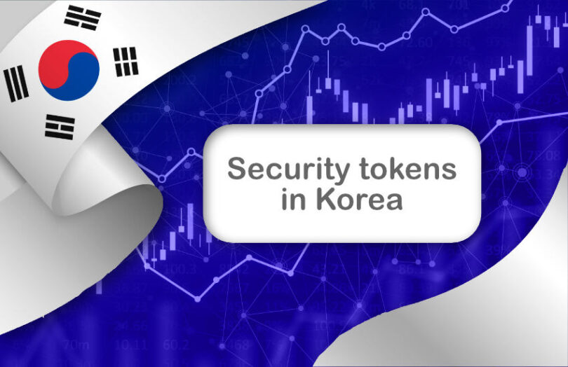 Korea security tokens digital securities