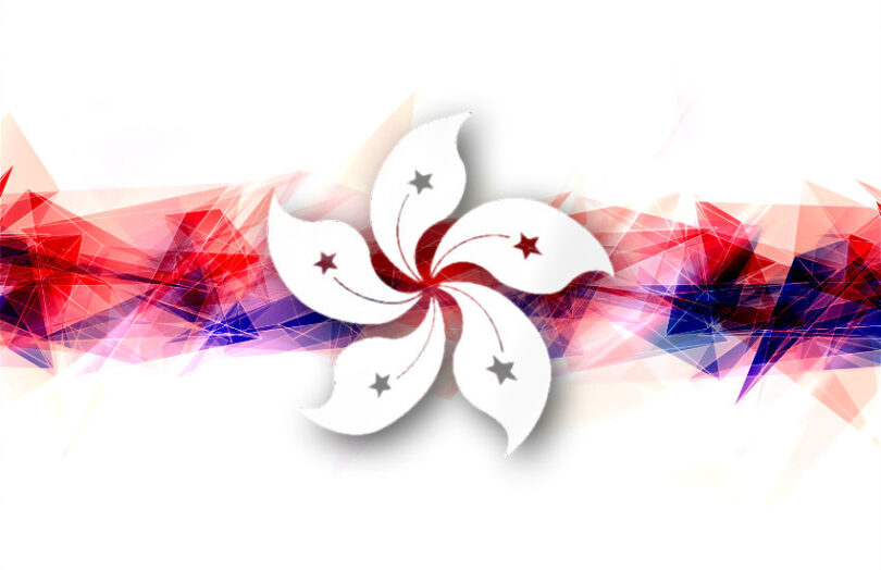 Hong Kong Digital Bonds